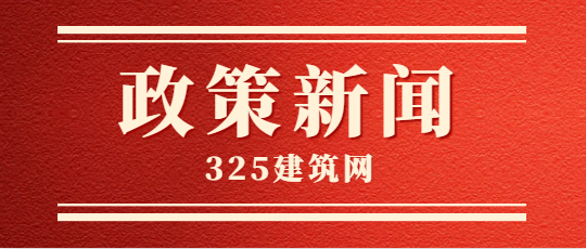 此地明确,持有监理证书，考二建免试二科！