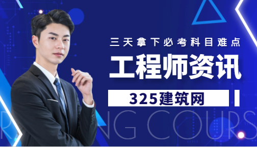 房地产估价师职称申报副高级参加评审工作情况怎么写