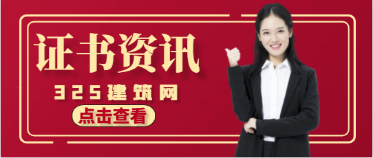 防化工程师是干什么的