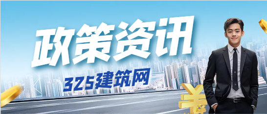 注册安全工程师配备问题、是否强制性规定？