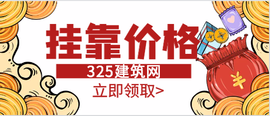 安徽人力资源管理师唯一社保挂靠一年多少钱？