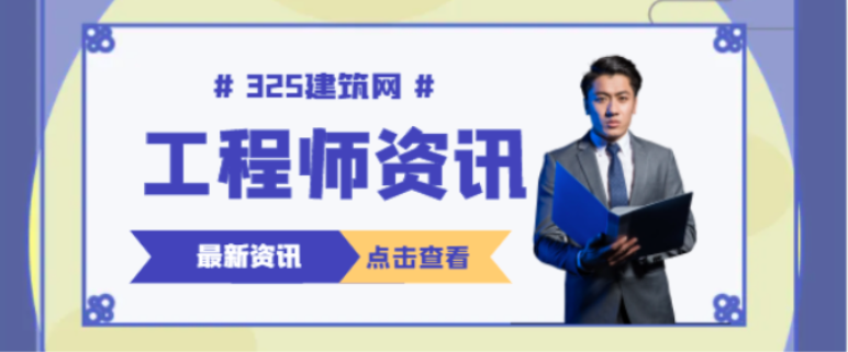 房地产经纪人资格证登记证书怎么登记