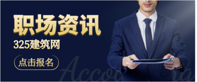 房产经纪人新手怎么做