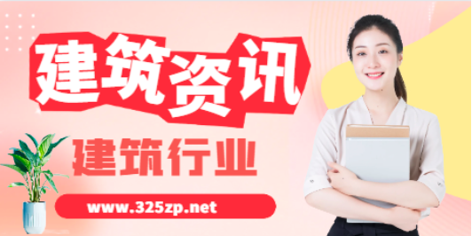 二建成绩保留几年？2023年通过的成绩保留到什么时候？