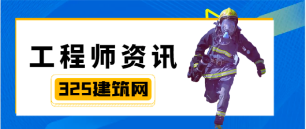 职称和职业技能等级证书的区别