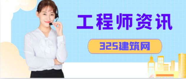 职称评审太黑了？