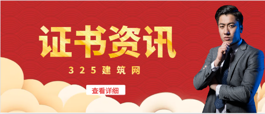 注册动力工程师是干嘛用的
