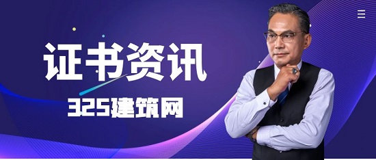 注册动力工程师能不能和咨询师在一起挂靠