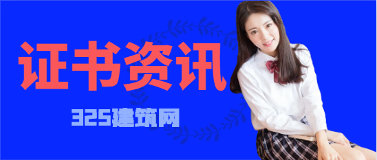 注册动力女生工程师好找工作吗