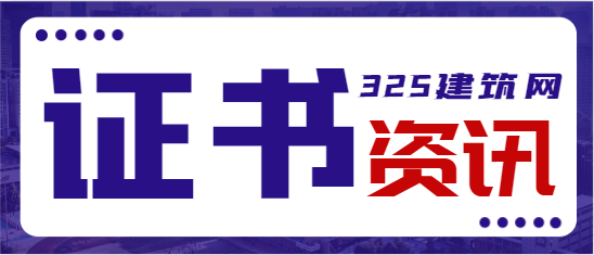 一建民航机场专业的发展前景