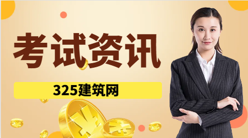 全国注册消防工程师报考需要查社保吗?
