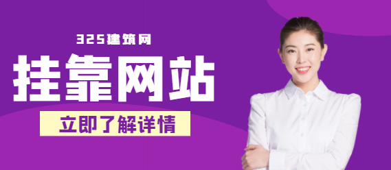 哪些平台只做线上没有线下做销售的挂靠网站