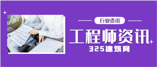总监理工程师和项目经理哪个权力大