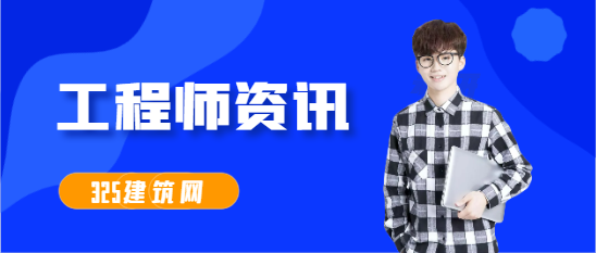 在外面评的职称能拿到单位用吗