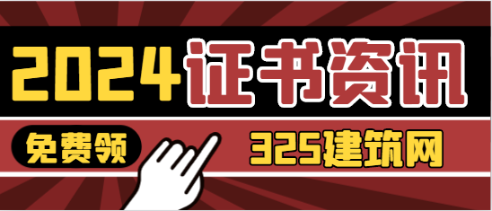 咨询工程师和造价工程师如何配合找规律使用?