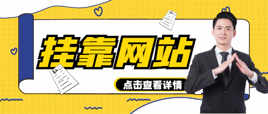 一级民航简历证书在哪个网站找比较好