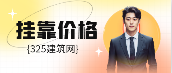 注册税务师与注册会计师哪个含金量高
