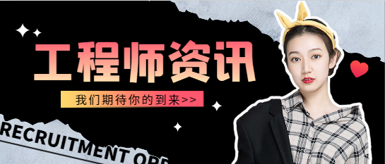 房地产评估师和造价师哪个更有用