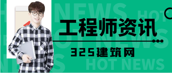 化工工程师和工艺工程师的区别