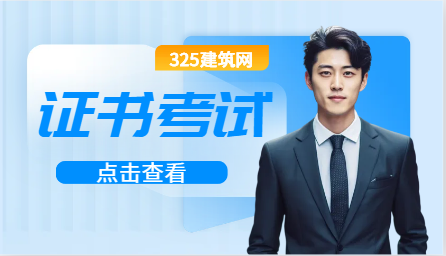 现在证书价格这么低为什么这么多人考