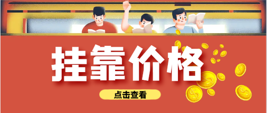 一级消防工程师和一级建造师哪个更吃香