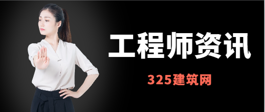 有一级机电和一级消防想转行做消防可以吗?
