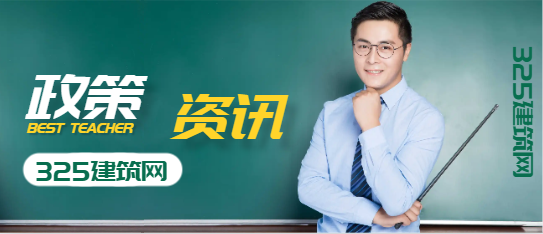 入库评标专家变难了，又新增了考核手段