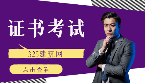 最容易考到的5个专业的咨询师