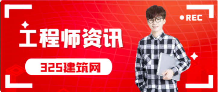职称证书注销注册多长时间可以再注册