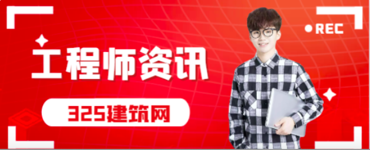 八大员证可以注销吗