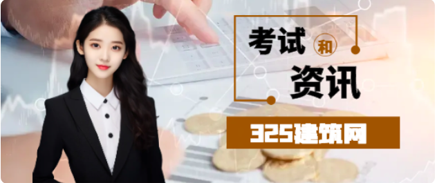 个人可以报名二级建造师继续教育吗