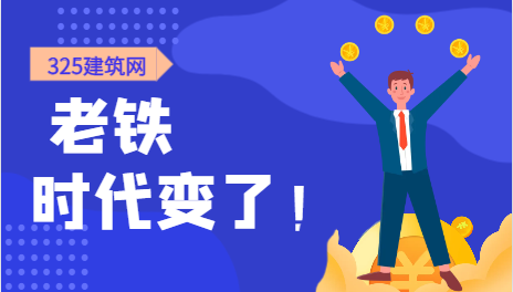 风向变了，25年二建要增加科目？