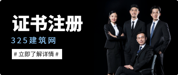 一年期挂靠其实是最好又方便的