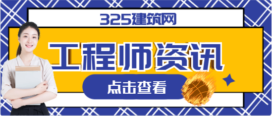 如何做好猎头这份工作