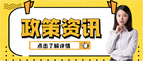 又一地二建成绩公布！实务49分及格！