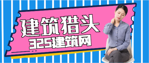 挂靠技巧和话术