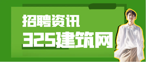 自己投简历和猎头差别