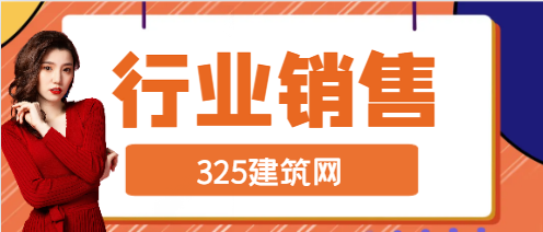 猎头怎么介绍电话销售