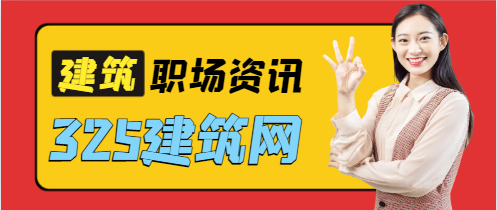 造价担负技术合格的责任吗
