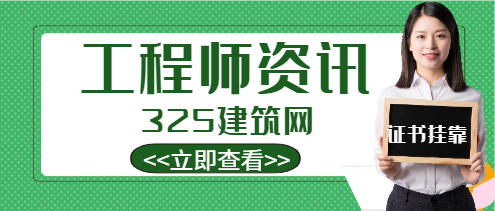 河北省安全员有哪些分类？
