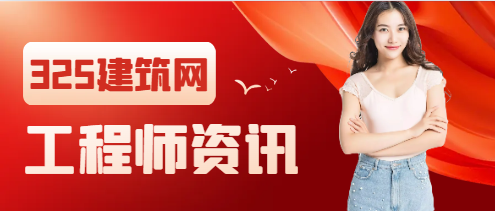 二建怎么学,还有几年黄金期?