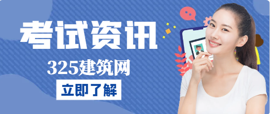 二建或一建为什么要增项?
