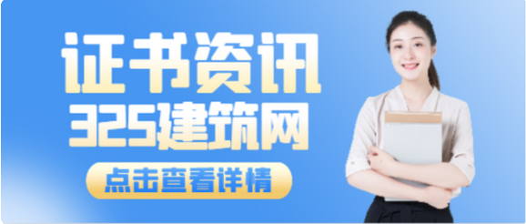有哪些影响投标人中标的因素?