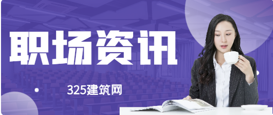 如何快速鉴别工程师职称证书真伪?