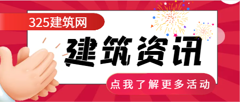 作为建筑从业者拥有几个证最好