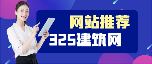 什么网站能快速推荐合适的人才合作