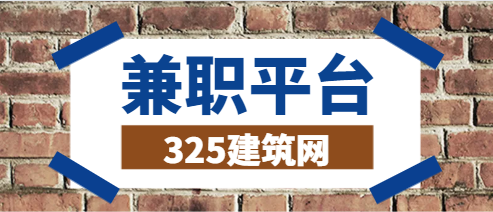 猎头招聘去哪个平台比较好
