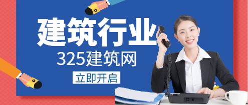 工程技术人员的职称有哪些？