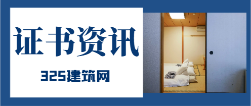 造价工程师前景到底怎么样？