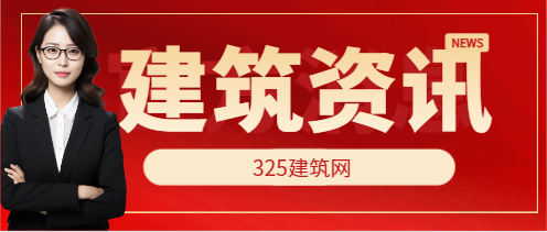做司法鉴定对时间有哪些要求?